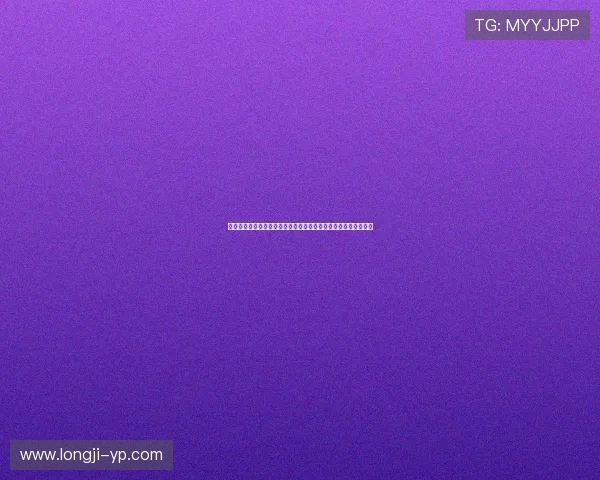 穿越时空的对话：纪连海老师带你解锁《甄嬛传》背后的历史密码